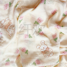 竹棉盖毯婴儿婴儿童单层竹纤维纱布包巾宝宝襁褓巾裹布巾浴巾盖巾