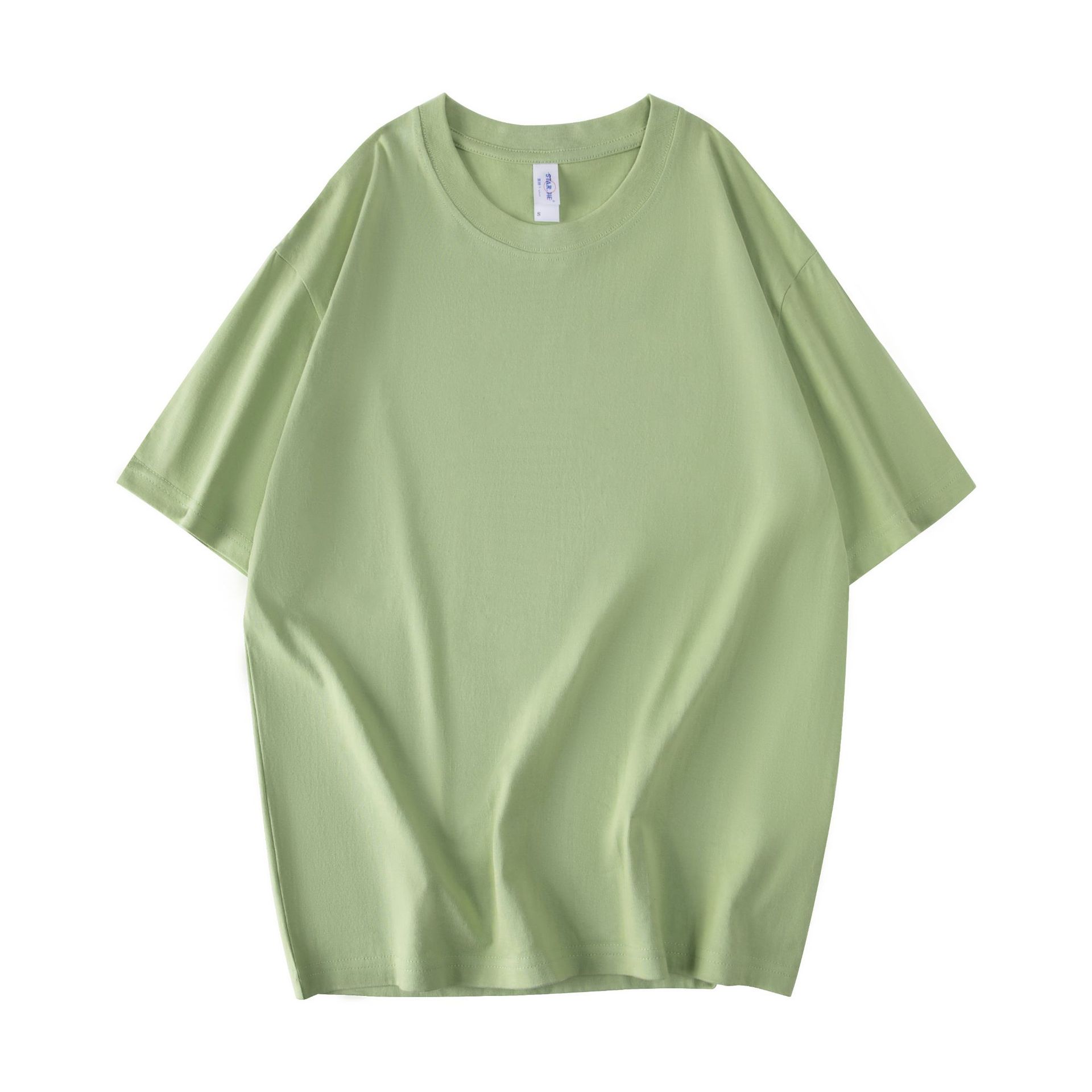 260g pesada gota-hombro de algodón de manga corta Camiseta de cuello redondo oversize moda bottoming hombres y mujeres de clase T blanco uniforme personalizado logotipo impreso