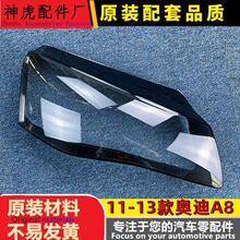 ���m��춊W��A8ǰ������� 11-13�W��A8ǰ���͸������ ����� ��