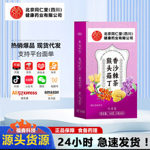 ����ͬ���ã��Ĵ�������ș�I���^������ɳ���� ��ɰ��ɳ����