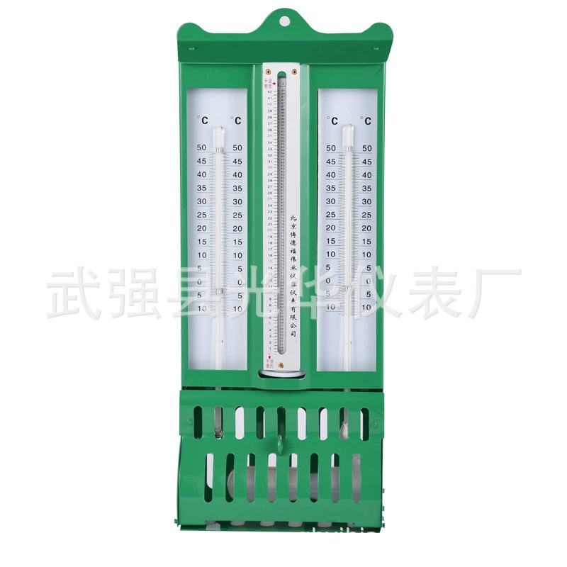 272-1 тип крыши сухой гигрометр мокрый и сухой термометр шарика Гигрометр Температуры раковины утюга текстильный склад Измеритель температуры и влажности эксперимента