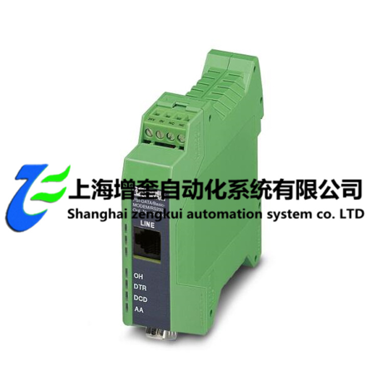 PSI-DATA/BASIC-MODEM/RS232	菲尼克斯/phoenix2313067继电器