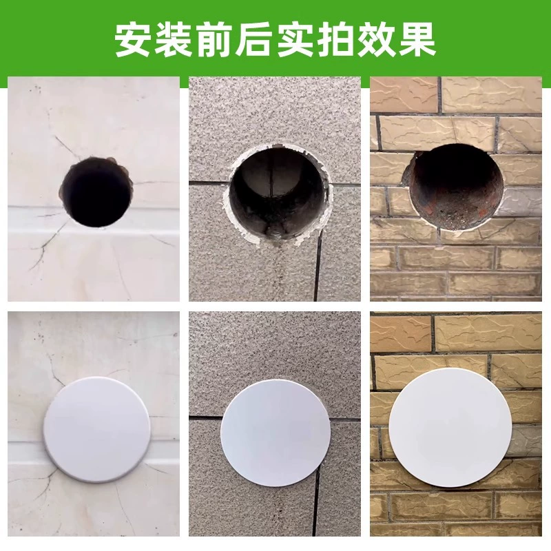 Air conditioner port seals air conditioner hole decorative cover pipe hole beautify artifact flue glass air conditioner eye round cover