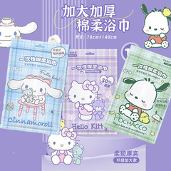 Sanrio Bath Towel for Business Trips Disposable Soft Towel with Adjustable Wrap Large Original Authorized Dry and Wet Dual-Use