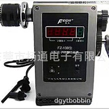 变压器手摇机手动绕线机电子变压器手摇机自动计数机器绕线机光杆