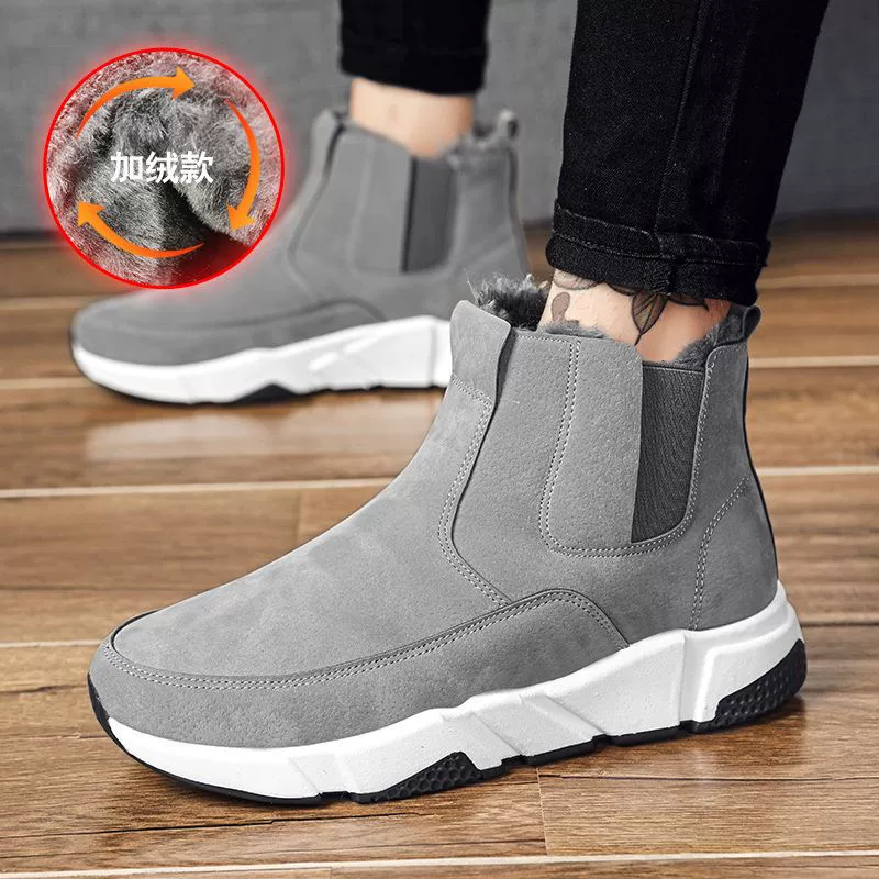 Martens, winter keep warm boots, men's high shoes