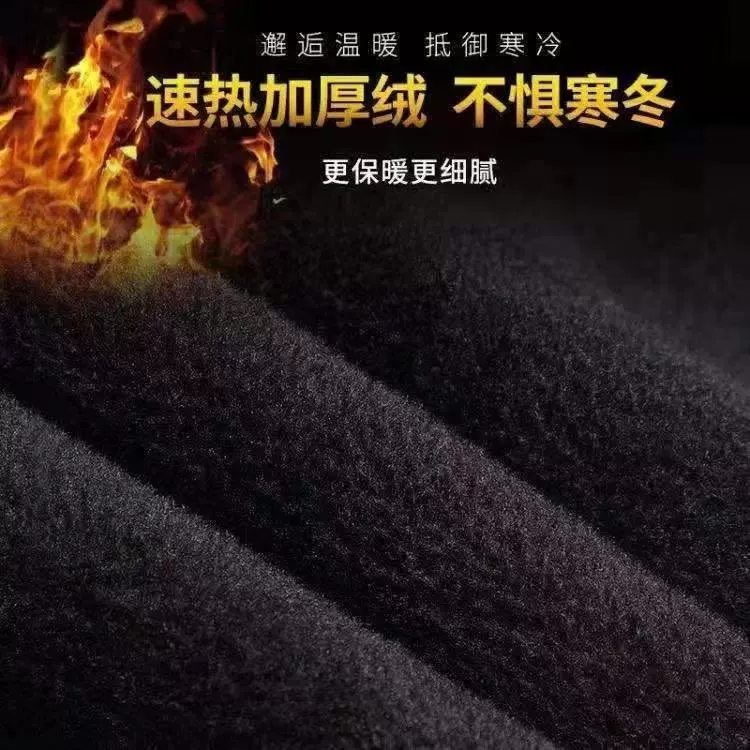 Осенние и зимние бархатные улучшенные узкие прямые женские брюки вельветы повседневная мода дикие свободные длинные брюки с высокой талией