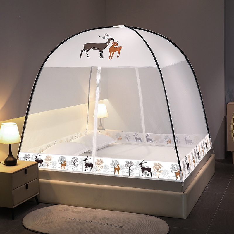 사슴과 함께 방진