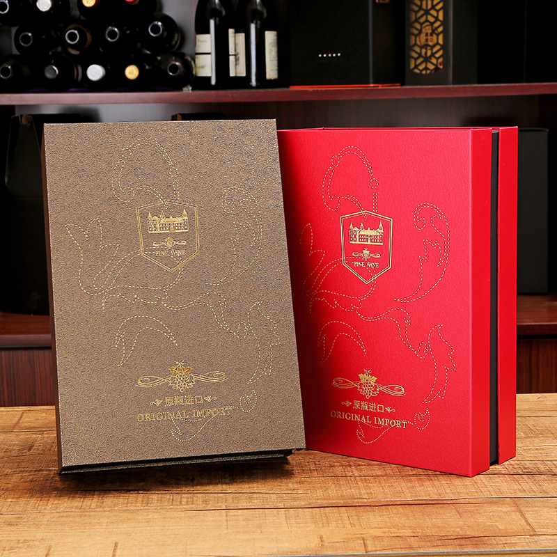 이중 분기 외부 플레이트