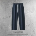 Straight-Leg Pants - Navy Blue