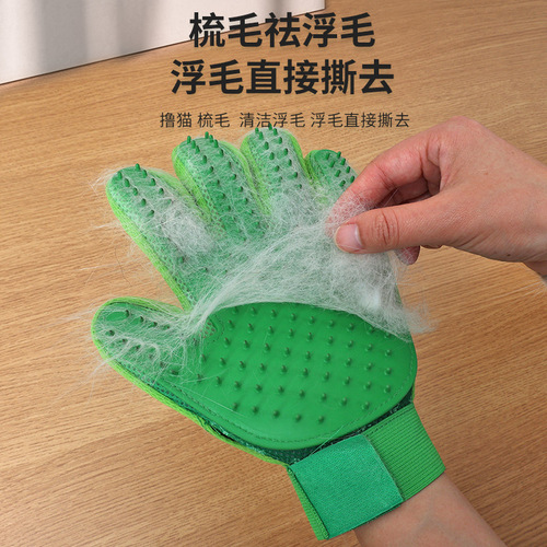 Pet Bathing Brush Cat Lugging Gloves Dog Bathing Massage Brush Pet Grooming No-Bath Cleaning Gloves