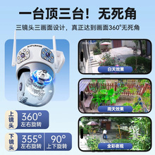�z���^�O����360�ȟo���Ǽ����֙C�h���������ҹҕ4G�o��̫���