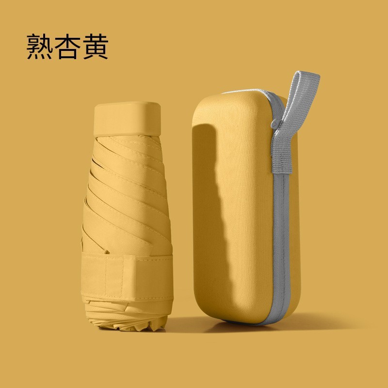 Cincuenta plegables mini cápsula soleado y lluvia para mujeres paraguas de sol de bolsillo de vinilo ultraligero compacto y portátil