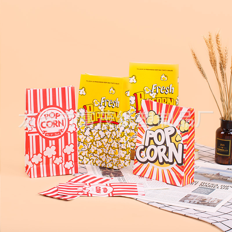 跨境电商食品袋饼干袋防油纸袋鸡翅袋pop爆米花纸袋尖底派对纸袋