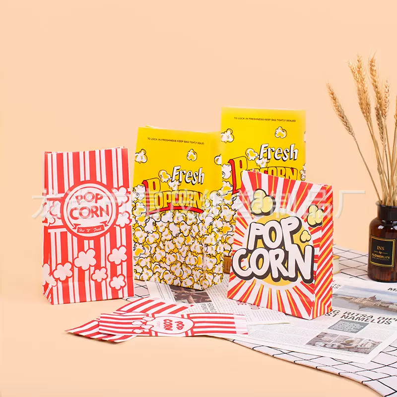 跨境电商食品袋饼干袋防油纸袋鸡翅袋pop爆米花纸袋尖底派对纸袋