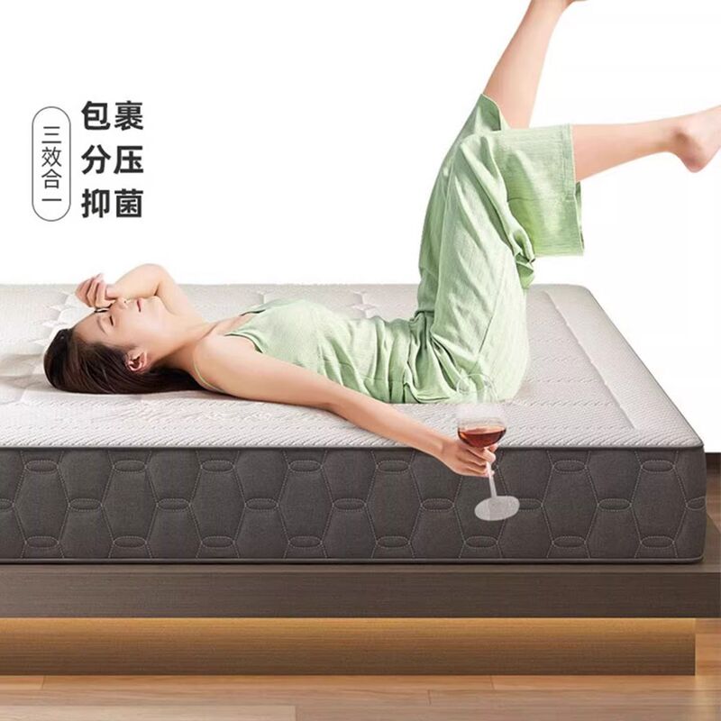 亚朵酒店床垫同款记忆棉零压静音独立袋装弹簧软硬双面席梦思加厚|undefined
