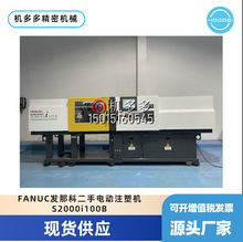 FANUClǿƶ늄עܙCS2000i100BNc