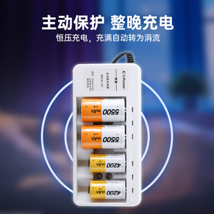 iPower2̖���늳�C��懚������4200mah��ȼú�����ˮ�����Ͳ