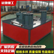 Һ��ƽ̨ʽ��䓉����C ����ȏ���䓏����O�� �A�ܷ��܏����C