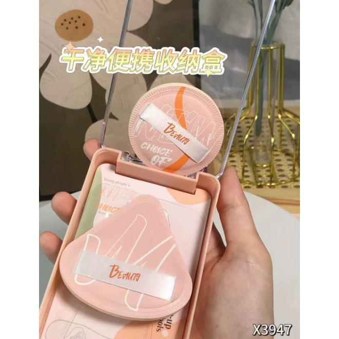 Сатин Cotton sponge набір с увеличенной толщиной