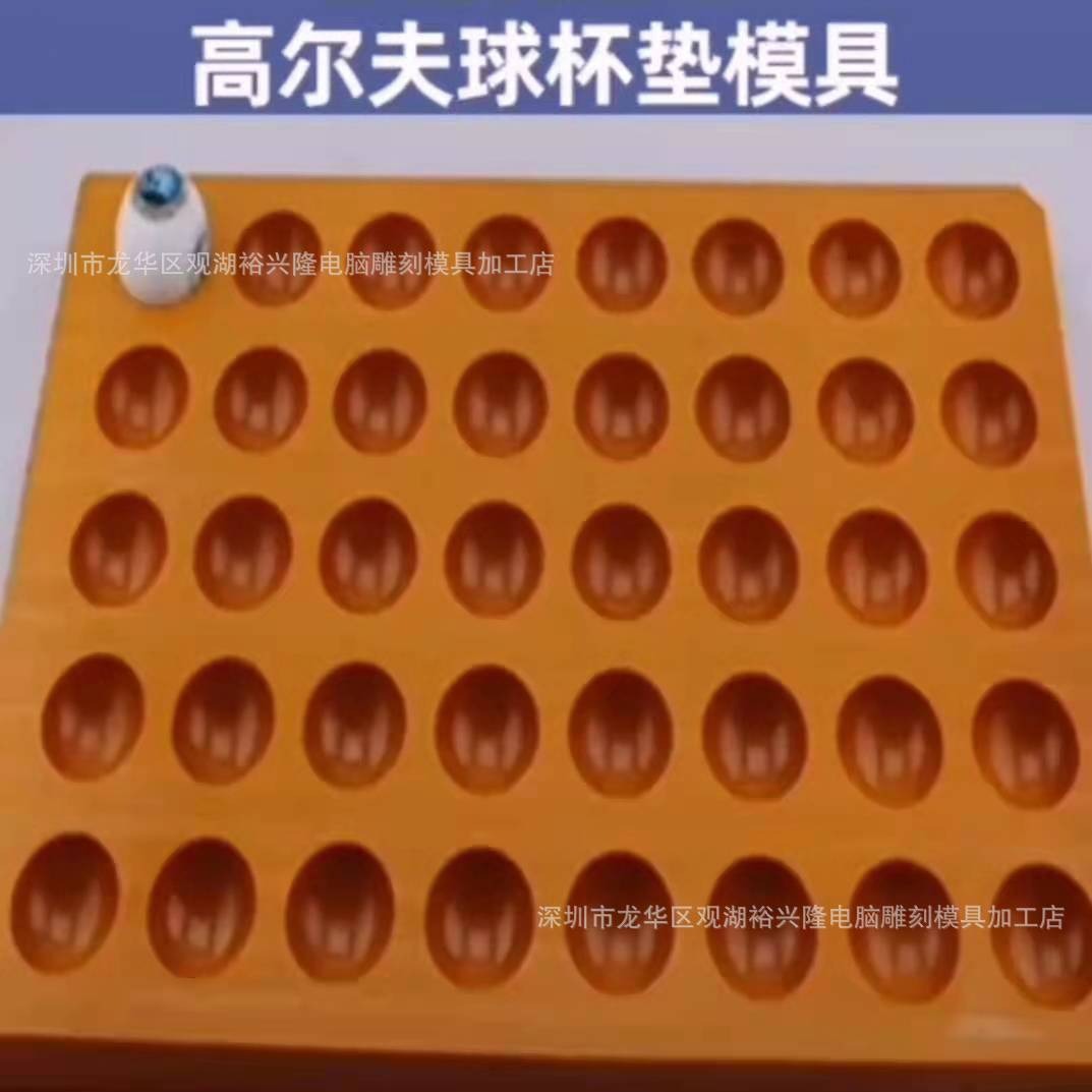 UV打印定位模具  文具盒铅笔手机壳打印治具 丝印治具 工装夹具