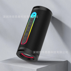 蓝牙小音响随身携带大音量低音炮户外运动长续航颜值高桌面