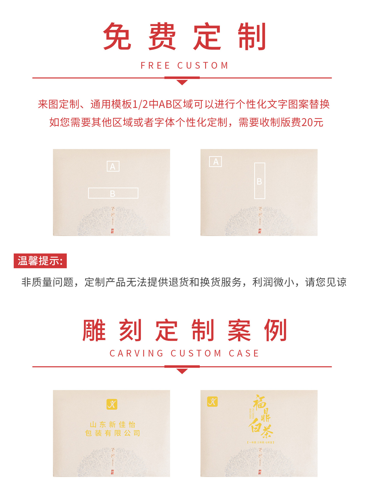米色详情_01.jpg