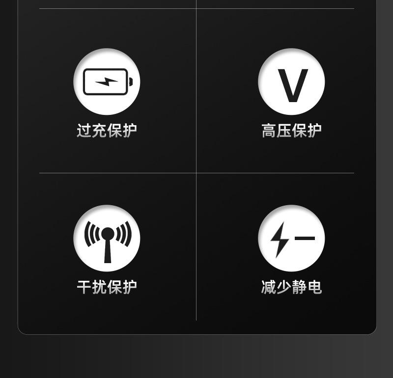 详情_05.jpg