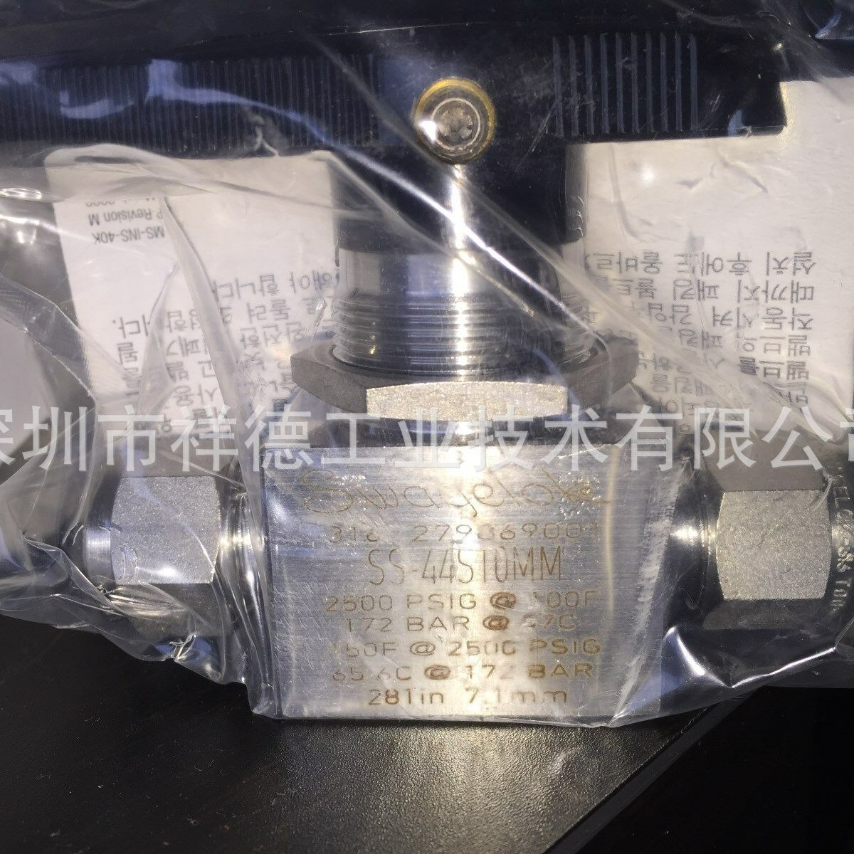 美国Swagelok世伟洛克一体式仪表球阀40系列球阀SS-43GS10MM