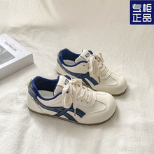 裙子2025新款小白鞋复古德训百搭校园风ins阿甘鞋小众百搭小白鞋