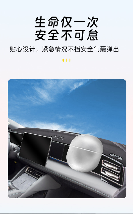 Byd Qin Ldmi Special Central Control Instrument Panel Light-Proof Mat Special Sun Protection Car Supplies Modification Accessories Interior