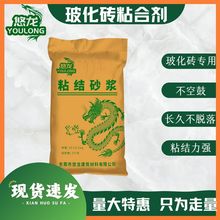 uճτɴuuճNȸճԲÓ󃞻݆ΰ