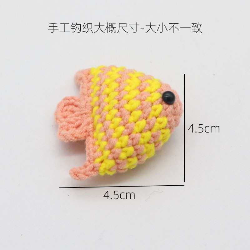 手作り毛糸鉤織かわいいアニメ魚動物ストラップアクセサリーdiyキーホルダーヘアピンアクセサリーアクセサリー|undefined