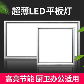 投光灯;吸顶灯;商用吊线灯