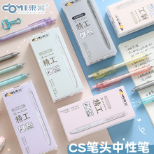 �|��904Ī�m���ǹ�ɫ�������ԹPins���ֵ���s��ˮ�P�����F�ιP��