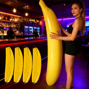 Factory direct pvc inflatable banana adult toy bar toy 1.8 meters banana orange inflatable banana