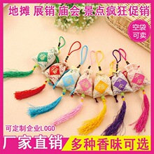 ���繝����ƽ����������ҿմ���diy������úɰ��첱