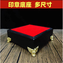 ������ӡ�µ�����t����ʯ�^���й�ˇƷ���J����������-ʮ������