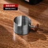 [Steel Book] Yuanyuan Concentrated Cup-100ml