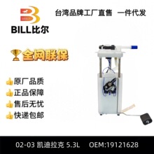 E3508M MU1615 67307 P74832M FG0324 9530030 SP6170M 19121628