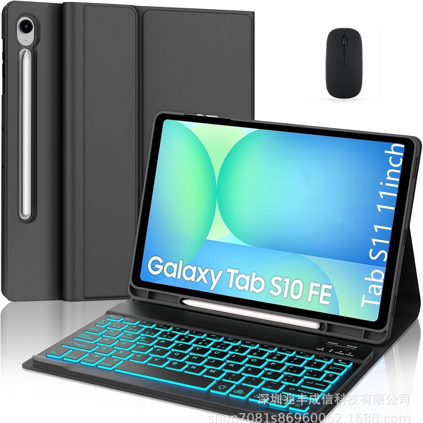 适用三星平板保护套S910FE+10.9背光键盘蓝牙键盘a11+磁吸皮套s11