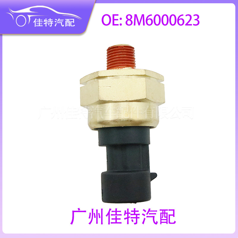 8m6000623 Oil Pressure Sensor Applicable Models Ford 8m6000634 8818790