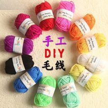 �׃��@�ֹ�diy���ϰ���ɫë���F��ͯ������ż���޾���ë�����h��