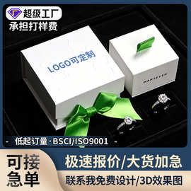 定制高档首饰盒蝴蝶结批发戒指礼盒白色耳环手链项链饰品包装盒