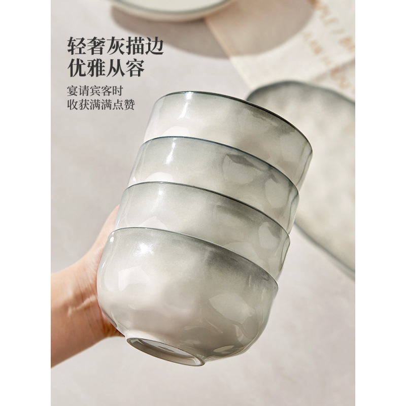 Ceramic Bowl Rice Bowl Ink Color Underglaze Color Household 2024 New Style Small Bowl Plate Tableware Set for Eating