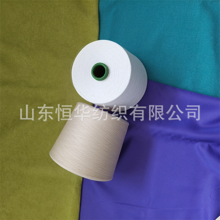 Lenzing Modal yarn has good hygroscopicity and can quickly absorb…