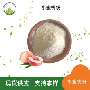�F؛���� ˮ����֭�� ���F���� ���w���ԭ�� ˮ���ҷ� 1kg����