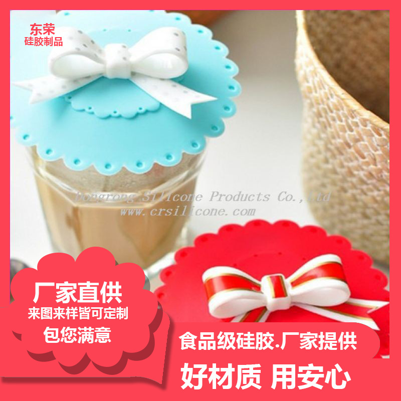 食品级硅胶密封大号杯盖 卡通多功能马克杯防尘防漏水杯盖子