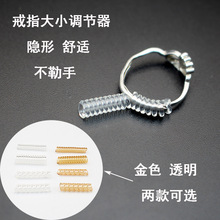 ��ָ��С�{����tpu���ɾ�荽�ָ��С����͸���[�ν�ɫ�{����