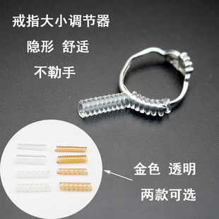 ��ָ��С�{����tpu���ɾ�荽�ָ��С����͸���[�ν�ɫ�{����